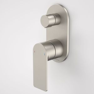 Urbane II Bath/Shower Mixer With Diverter, Round Cover Plate - Brushed Nickel