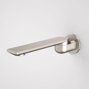 Urbane II 220mm Bath Swivel Outlet, Round Cover Plate - Brushed Nickel
