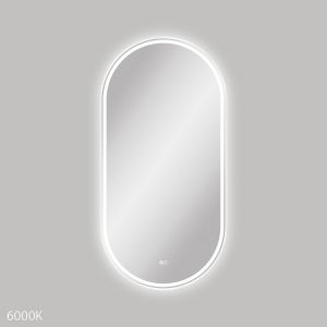 Reba LED 600 x 1200mm Framed Mirror, Matte White