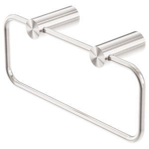 New Mecca Towel Ring - Brushed Nickel