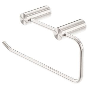 New Mecca Hand Towel Rail - Brushed Nickel